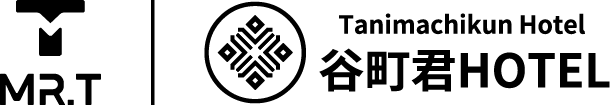 谷町君旅行HP2025_logo-black